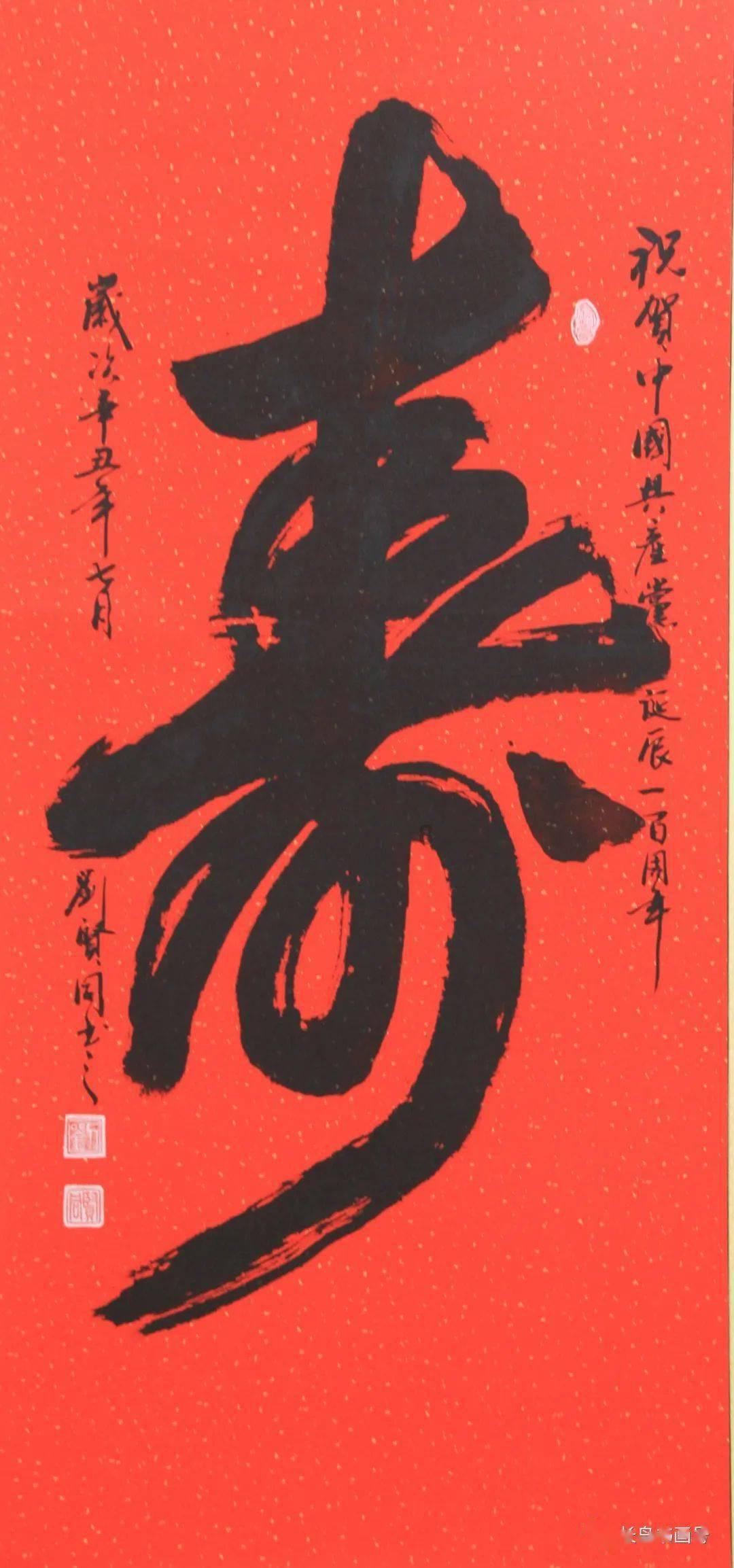 商务部：加快推动中非数字经济交通物流等领域合作